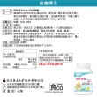 即期品【健康優見】精敏藻油軟膠囊10瓶(30粒/瓶)(DHA+PS磷脂絲胺酸)-永信監製