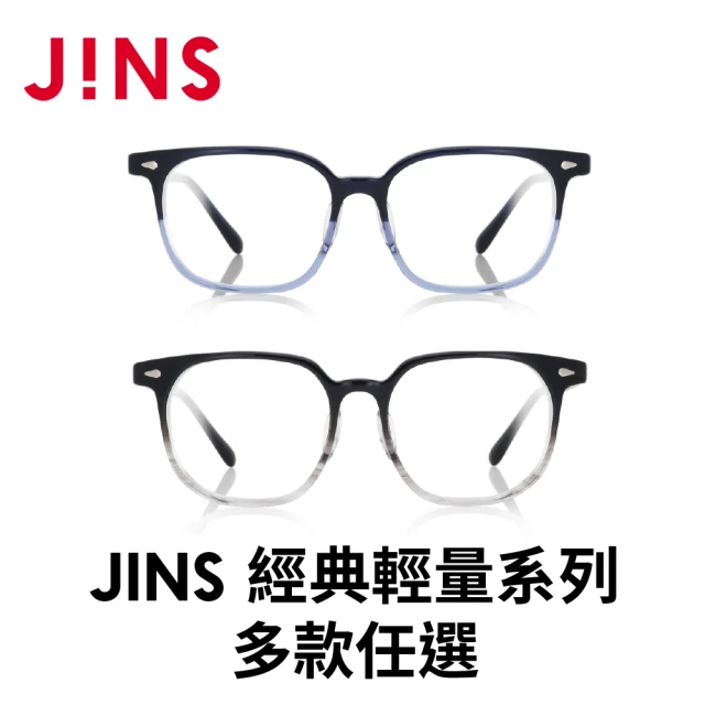 KT DADA 多邊形鏡框 粗框眼鏡 素顏眼鏡 無度數眼鏡 