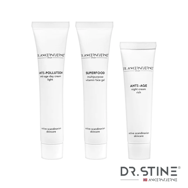 YEOUTH 悠絲 瞬效拉提緊緻霜Instant Face 