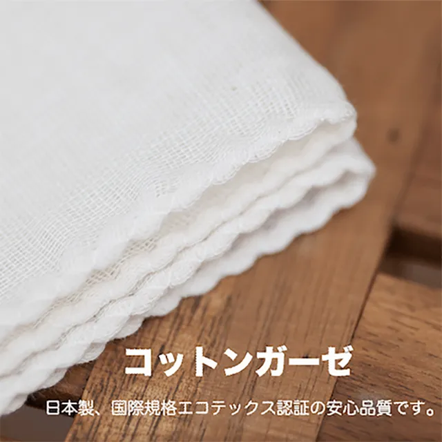 【MARURU】日本製寶寶口腔專用紗布帕 5入/5包-共25入(無漂白無染色紗布巾/日本製紗布手帕)