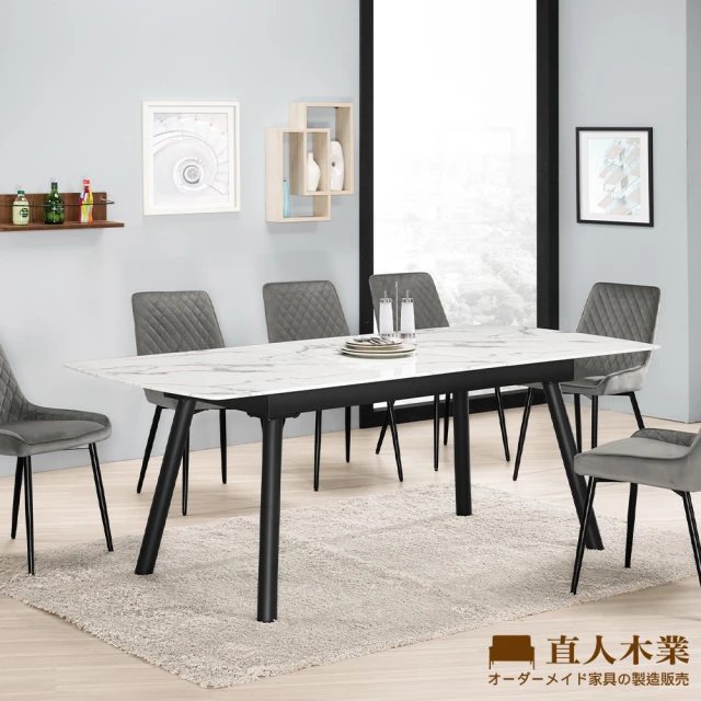 直人木業 RELF 107CM圓桌評價推薦