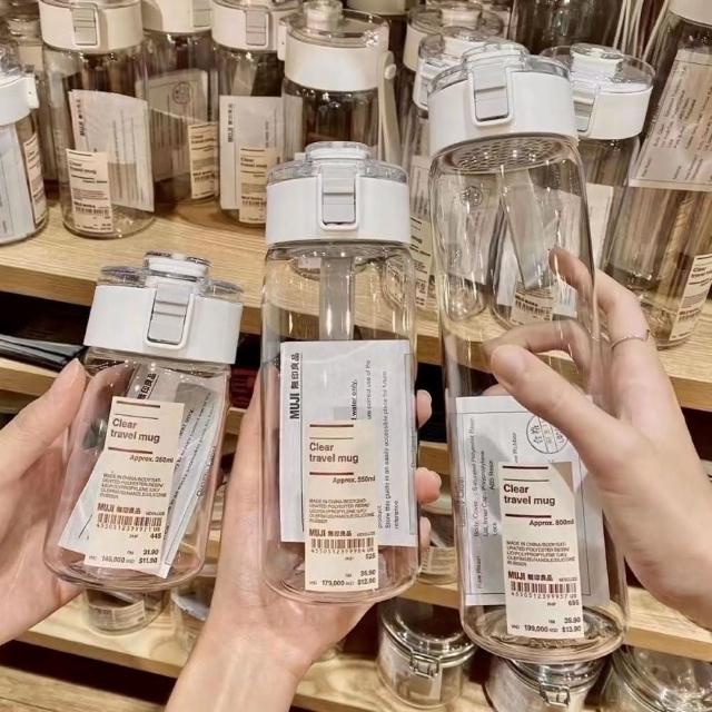 【同闆購物】無印風透明水壺 中550ML(無印風透明水壺/水壺/隨身瓶/內附茶濾網/環保杯)