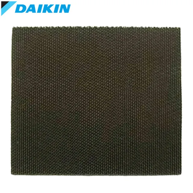 【DAIKIN 大金】大金原廠專用光觸媒脫臭蜂巢式濾網 2076685(適用大金MC75LSC/MC80LSC空氣清淨機)