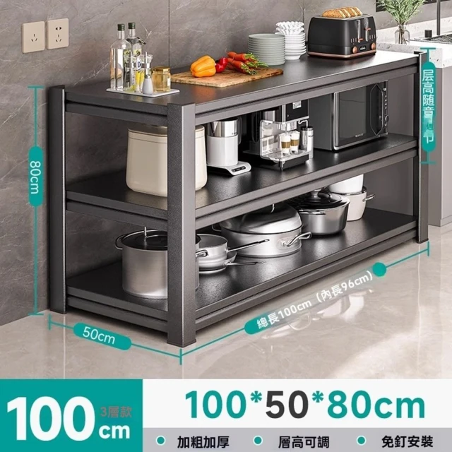 匠俱 文件收納架(辦公室文件架 多層置物架 帶滑輪收納架 書