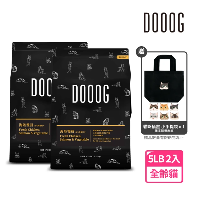 Cherie 法麗 真肉配方全營養貓糧-無穀配方 2kg（鴨