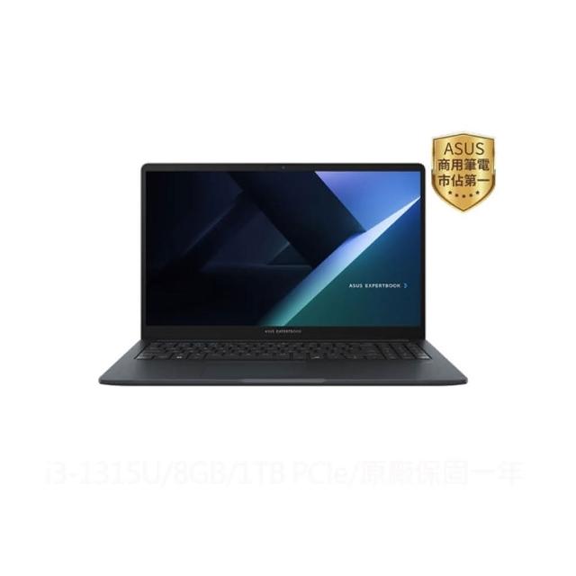 ASUS華碩 B1503CVA AI筆電，15吋輕薄設計，搭載Intel Core 5處理器與內顯晶片，2TB SSD大容量儲存，黑色時尚外型，預載Windows 11專業版系統。適合商務與創意工作者，提供高效AI運算與流暢效能，完美應對多工需求。