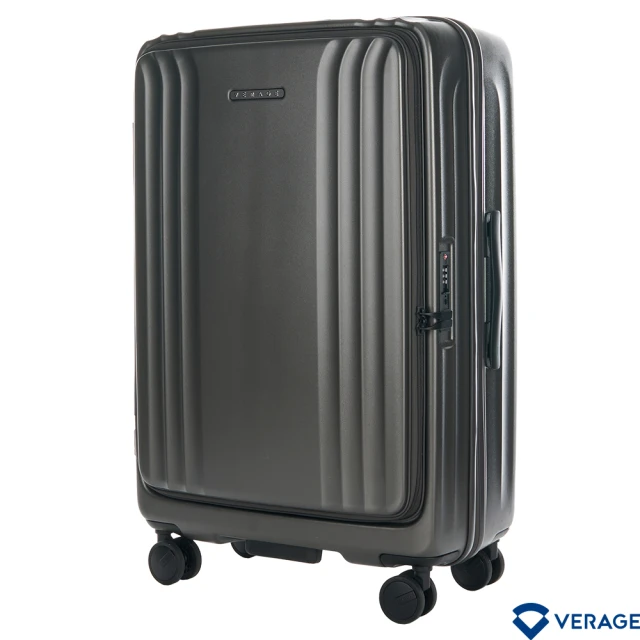 Verage 維麗杰 20吋菁英奢華系列前開式旅行箱/登機箱