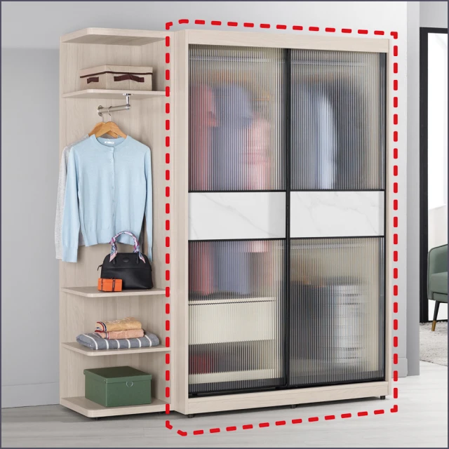 麗得傢居 萊米克7.5尺衣櫃組合 6尺滑門衣櫃+轉角開放櫃 