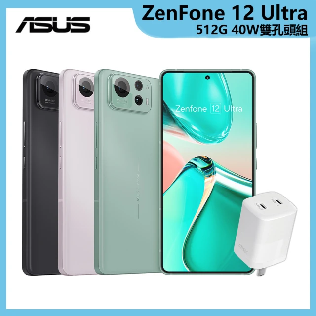 小米 S+級福利品 Xiaomi MIX Flip 6.86