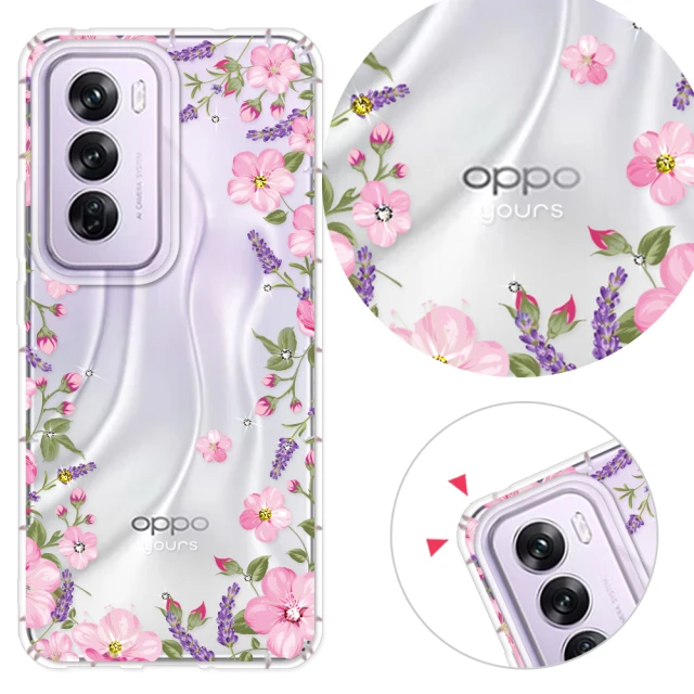 Spigen Galaxy S25 Ultra / S25+