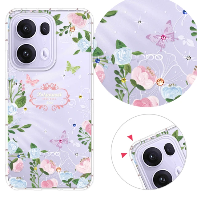YOURS OPPO 全系列 彩鑽防摔手機殼-花敘(Reno