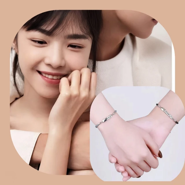 Amour 感溫變色情侶手鍊 1+1二入禮盒組(手環禮盒組)