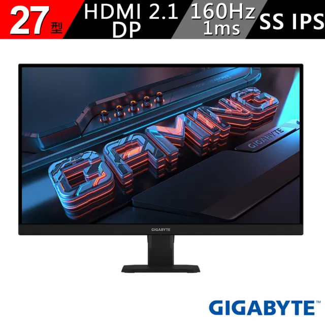 【GIGABYTE 技嘉】GS27U 27型 電競螢幕(UHD/4K/160Hz/1ms/IPS/HDR400)