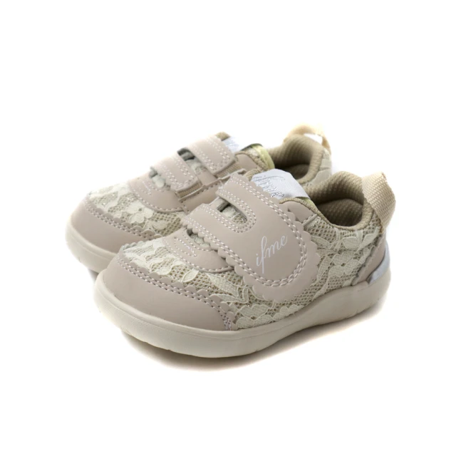 NEW BALANCE NB 327 童鞋 休閒鞋 運動鞋 