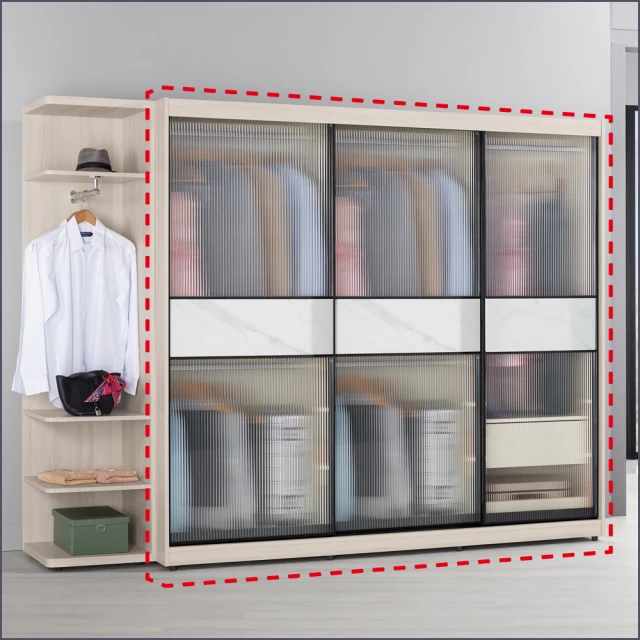 麗得傢居 萊米克7.5尺衣櫃組合 6尺滑門衣櫃+轉角開放櫃 