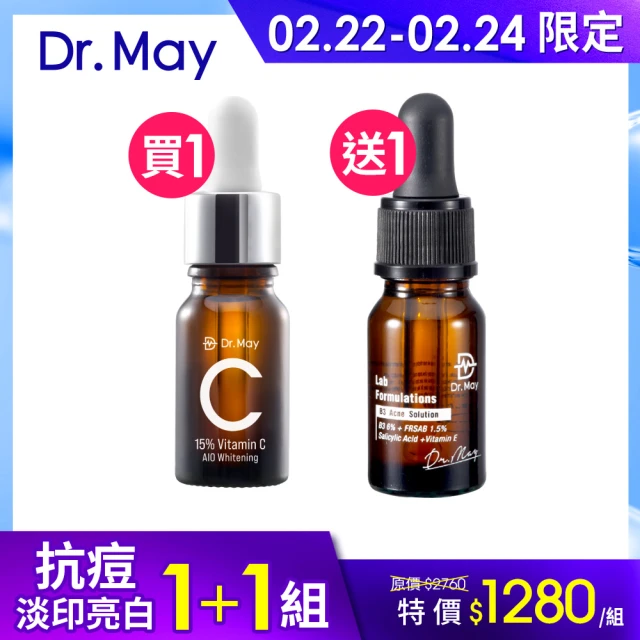 JOURDENESS 佐登妮絲 肌光緊緻速妍雪膚液 130m