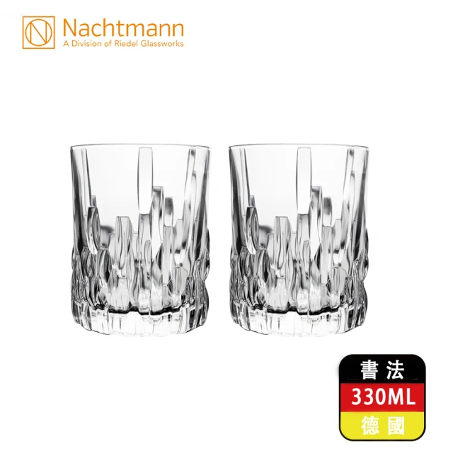 ZWIESEL GLAS FASCINATION系列 威士忌