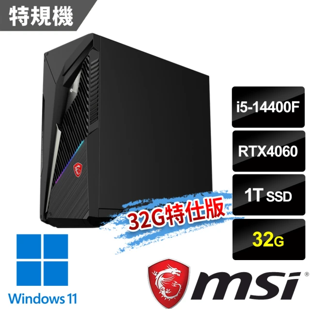 msi桌上型電腦