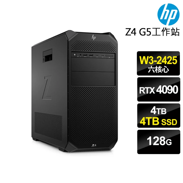 Acer 宏碁 i7獨顯RTX水冷工作站(Altos P15