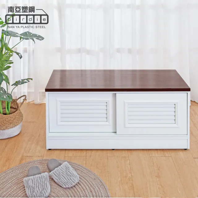 【南亞塑鋼】MIT台灣製 | 3.5尺二推/拉門防水塑鋼坐式百葉鞋櫃/座鞋櫃/收納穿鞋椅(白色+胡桃色)