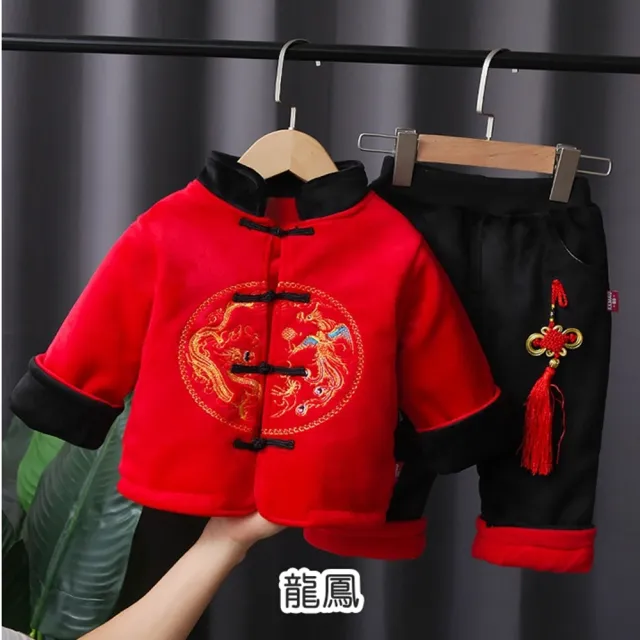 【橘魔法】中國風刺繡棉襖套裝(附活動式中國結 拜年服 過年 喜宴 新年 唐裝 男童 童裝 兒童)