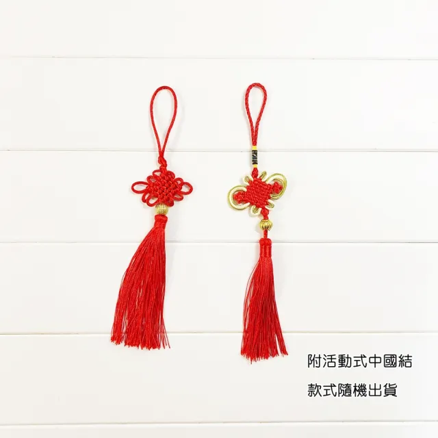 【橘魔法】中國風刺繡棉襖套裝(附活動式中國結 拜年服 過年 喜宴 新年 唐裝 男童 童裝 兒童)