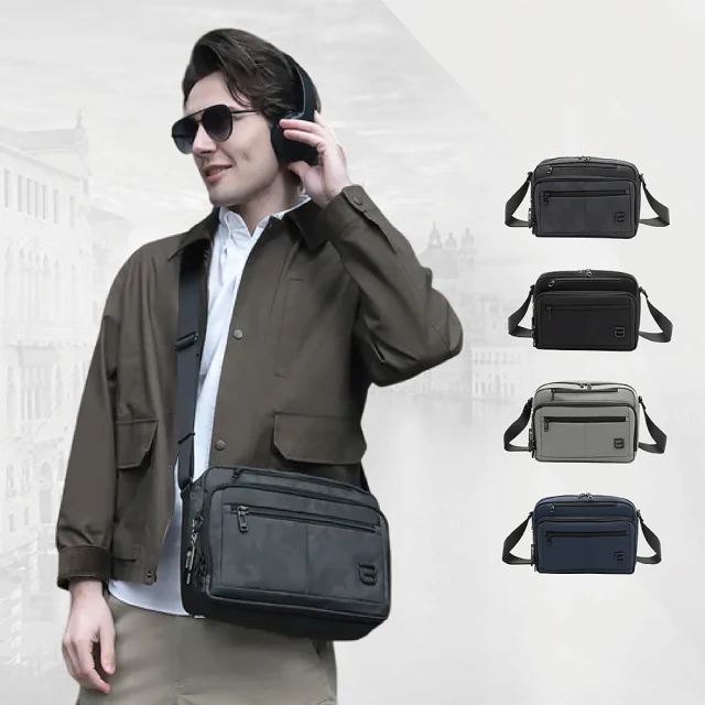 ALDO AFIABARD-男士首圓桶造型設計斜背包-男包(