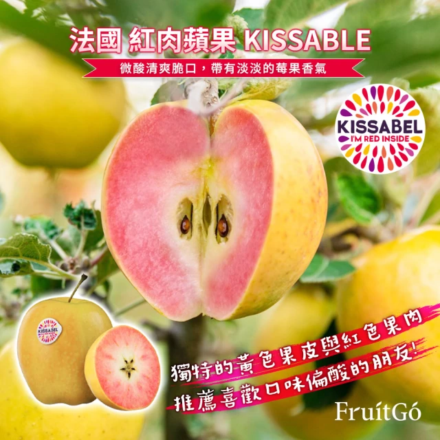 舒果SoFresh 日本金星蘋果六入禮盒(6顆/約1.8kg