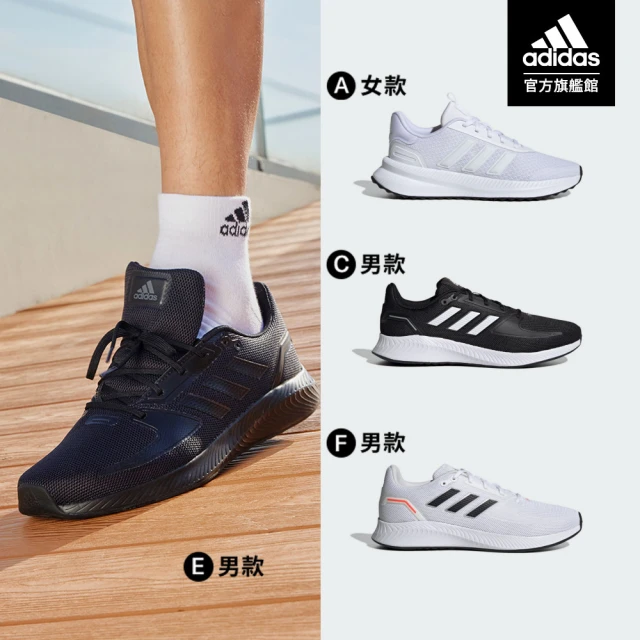 adidas 愛迪達 X_PLR PATH & RUN FALCON 跑鞋 慢跑鞋 運動鞋 男鞋/女鞋(多款任選)