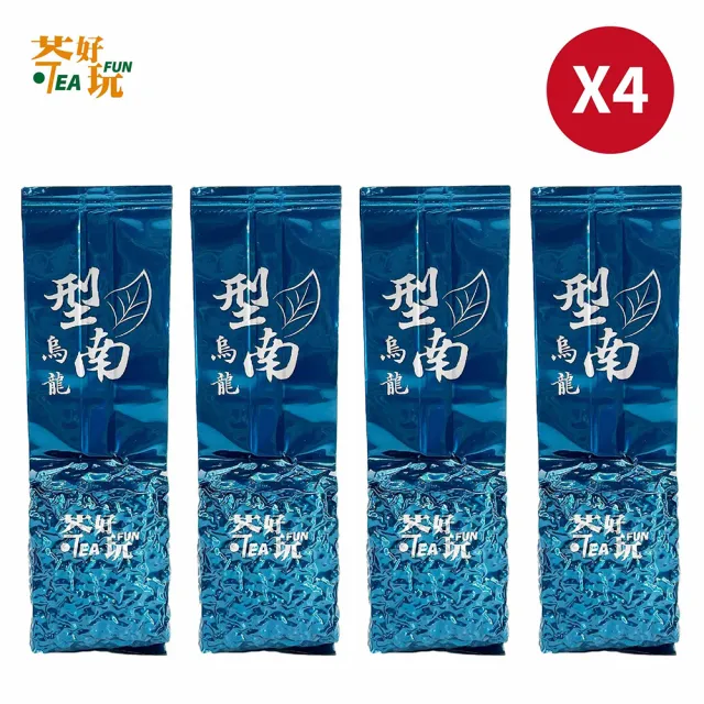 【茶好玩】型南烏龍品選組 越南高山手採烏龍茶葉150gX4包(共1斤;清香高甜度;輕發酵;無焙火;全手採)