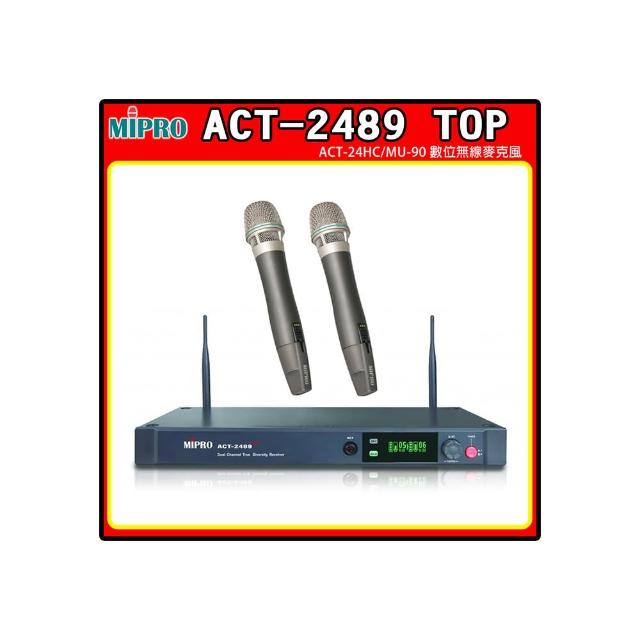 MIPRO嘉強 ACT-2489