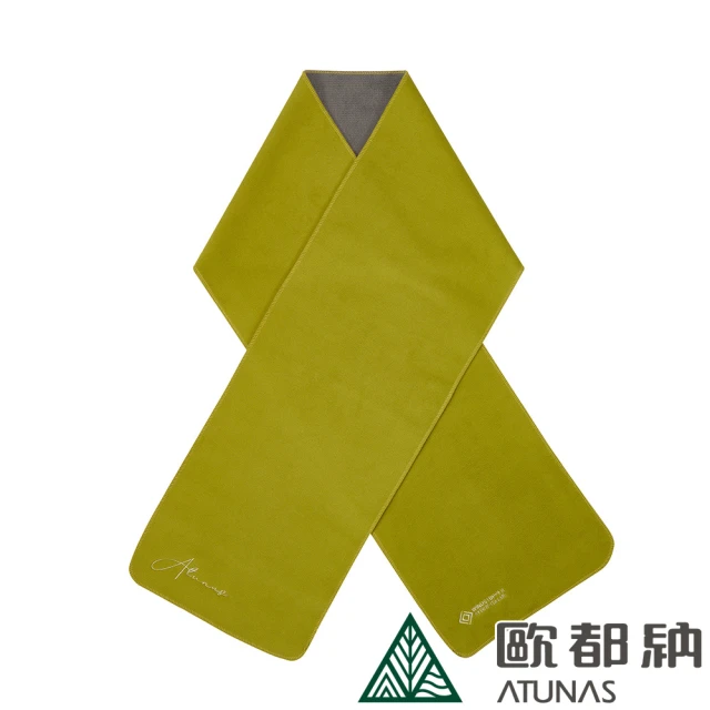 KARL LAGERFELD 卡爾 羅紋刺繡針織圍巾-白色好