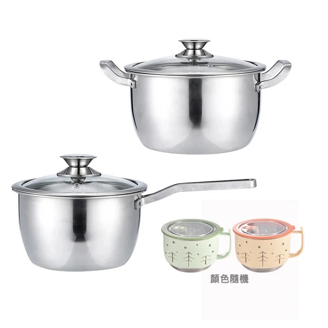 鵝頭牌 304原味料理湯鍋(CI-2628A+馬克杯)優惠推