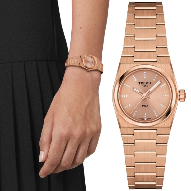 CITIZEN 星辰 限量 光動能 電波錶 萬年曆手錶 夜色