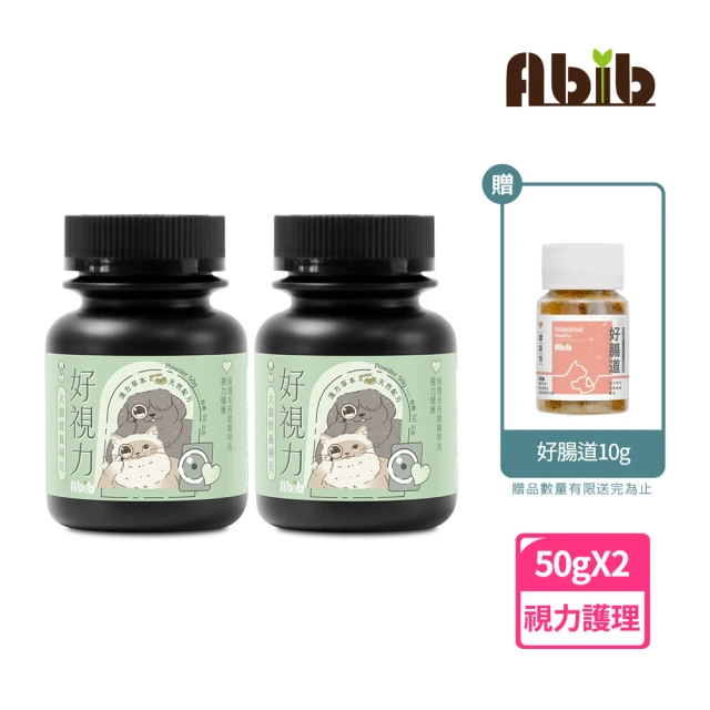 現代百益康 護眼膠囊 60顆(寵物保健/眼睛保健/貓狗保健)