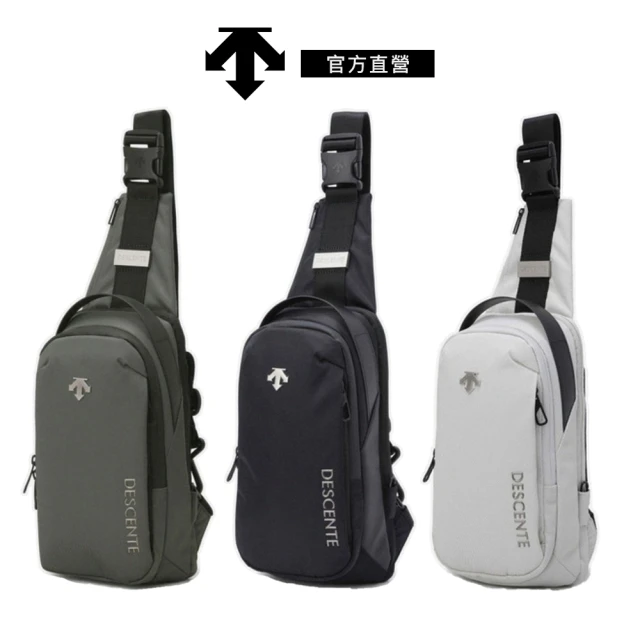 ALDO AFIABARD-男士首圓桶造型設計斜背包-男包(