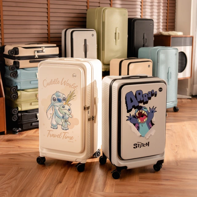 SNOW.bagshop 20吋行李箱雙開胖胖箱(防爆拉鍊外