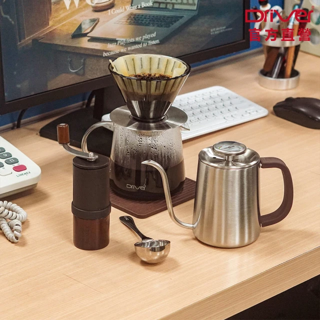 Tiamo #24 杜拜帆船冰滴10人份 - 黃(HG633