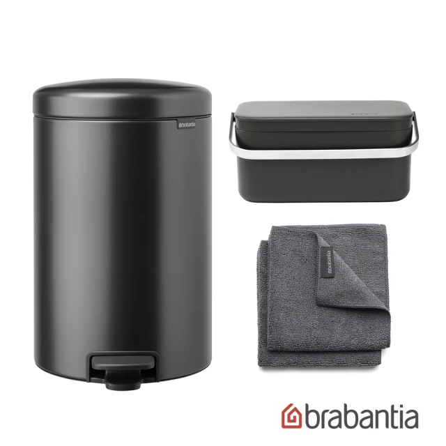 收納部屋 加蓋 大型垃圾桶 80L(前開式回收桶 收納 前開