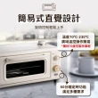 【陳傑憲代言TECO東元】12L蒸氣烤箱(YB1206CB)