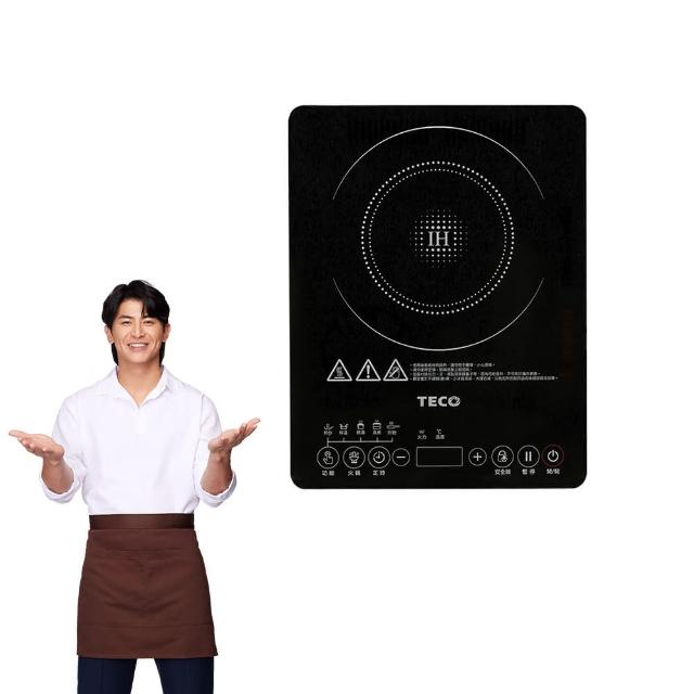 【陳傑憲代言TECO東元】微電腦觸控電磁爐(YJ1221CB)