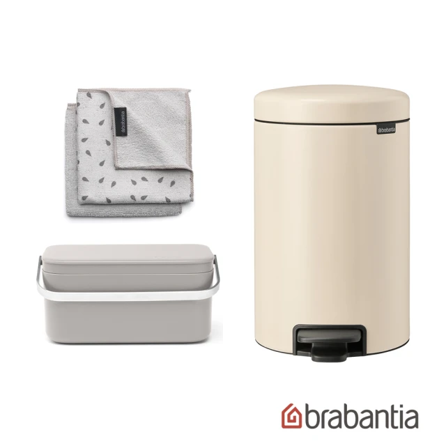 收納部屋 加蓋 大型垃圾桶 80L(前開式回收桶 收納 前開