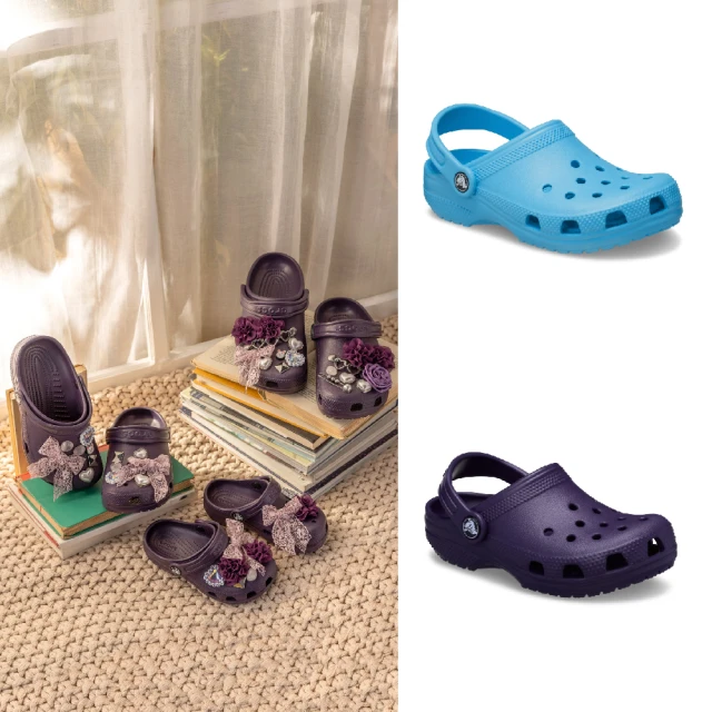 Crocs 洞洞鞋 Classic Iam Race Car