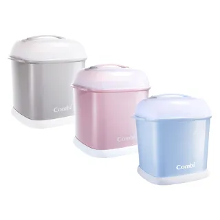 【Combi官方直營】PRO360 奶瓶保管箱