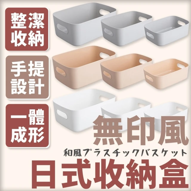 Clook 鹿客家居 附輪摺疊收納箱-五層(收納櫃 衣物收納