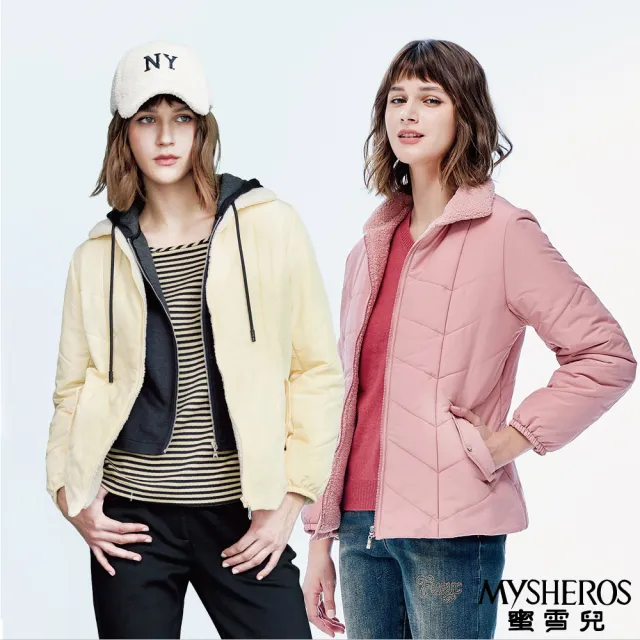 【MYSHEROS 蜜雪兒】充棉造型外套 搖粒絨翻領拼布 鑽飾雙口袋設計(二色任選)