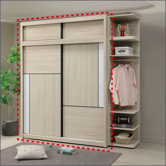 麗得傢居 萊米克7.5尺衣櫃組合 6尺滑門衣櫃+轉角開放櫃 