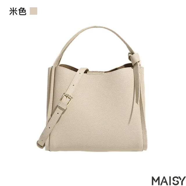 【MAISY】經典真皮大容量簡約水桶包(真皮包包 現+預 黑色／米色／卡其色／綠色／棕色／土