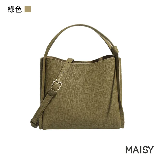 【MAISY】經典真皮大容量簡約水桶包(真皮包包 現+預 黑色／米色／卡其色／綠色／棕色／土