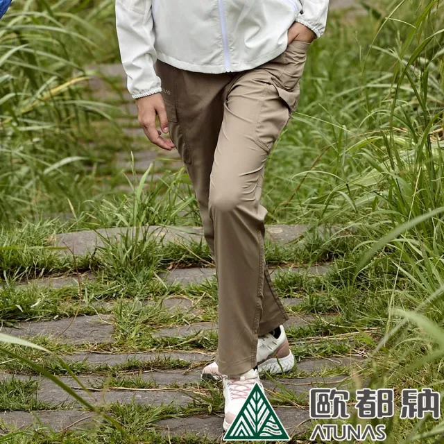 【ATUNAS 歐都納】女款循環回收再生輕薄長褲(A1PAFF09WC卡其/環保材/透氣舒適/都會休閒/工裝風)